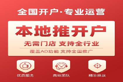竞价广告的投放技巧与误区：从失败到成功的转变案例