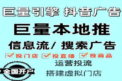 SEM托管服务成功案例：实现线上线下双丰收